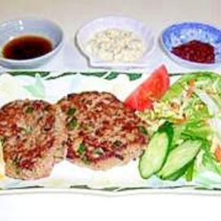 色々野菜と豆腐入りヘルシーハンバーグ